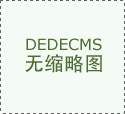 亲热地对着膝盖上的一只传教“Hyodol 