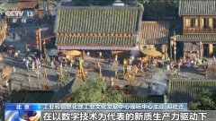 <b>组正在拍完一场戏之后能够通过前面的360度和可</b> 